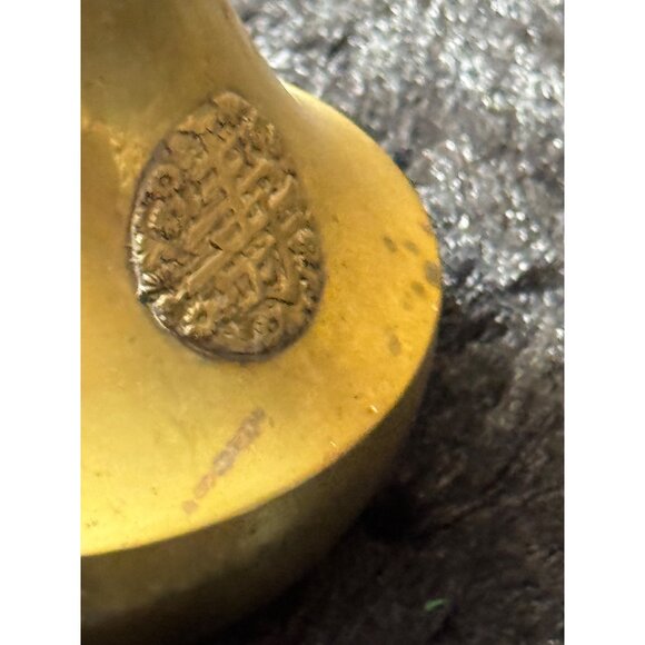 Vintage Brass Vase With Chinese Symbols & Floral Embellishments - Picture 4 of 9